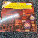 Russian Orchestral Music Louis Fremaux German Mono Vinyl LP DG LPEM 19 400