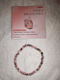 Pink Zebra Jasper 4mm Gemstone Bead Stretch Bracelet with Meaning Card
