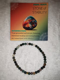 Indian Agate 4mm Gemstone Bead Stretch Bracelet with Meaning Card