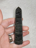 Banded Serpentinite Tower with Metallic Inclusions – Tower #95