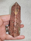 Pink Conglomerate Stone Tower – Tower #97