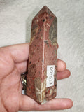 Pink Conglomerate Stone Tower – Tower #97