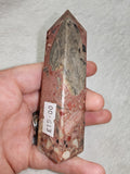 Pink Conglomerate Stone Tower – Tower #97