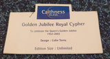 Caithness Golden Jubilee Royal Cypher Paperweight